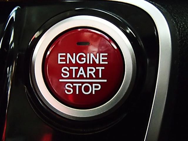 Ｎ－ＢＯＸカスタム Ｇ・Ｌパッケージ　ドライブレコーダー　ＥＴＣ　バックカメラ　両側スライドドア　ＴＶ　オートライト　ＨＩＤ　スマートキー　電動格納ミラー　ベンチシート　ＣＶＴ　盗難防止システム　ＡＢＳ　ＥＳＣ　ＣＤ　ＤＶＤ再生（24枚目）