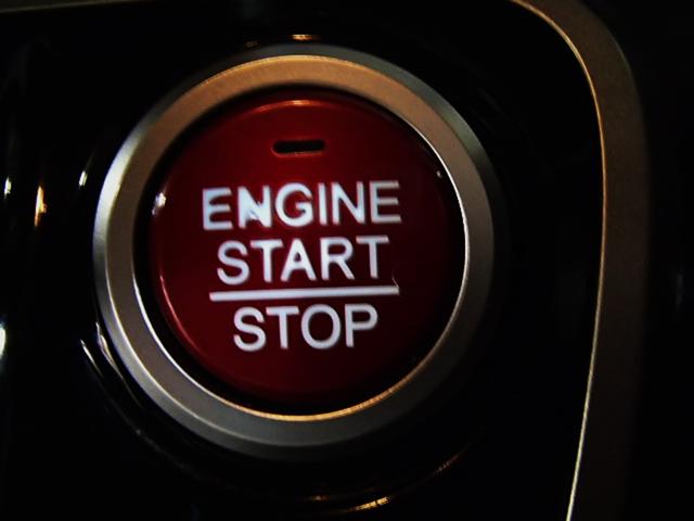 N-BOXカスタム G・Lパッケージ ETC 両側スライド・片側電動 オートライト HID スマートキー アイドリングストップ ベンチシート CVT 盗難防止システム ABS ESC ミュージックプレイヤー接続可(22枚目)