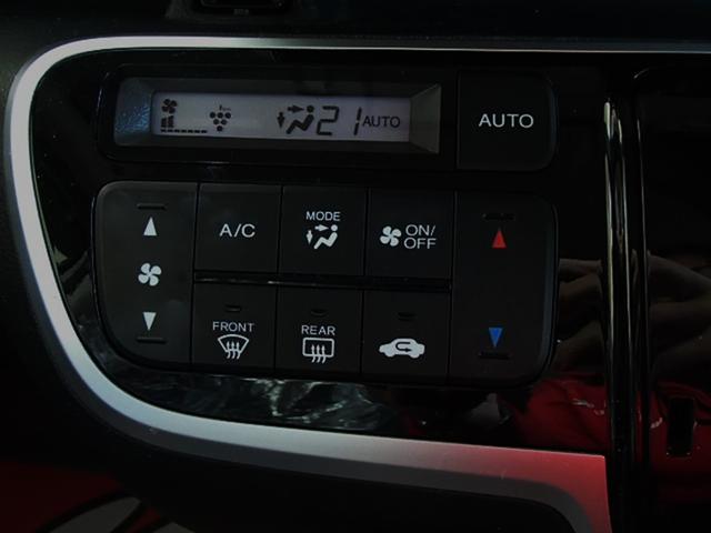 Ｎ－ＢＯＸカスタム Ｇ・ターボＬパッケージ　ＥＴＣ　バックカメラ　両側電動スライドドア　ナビ　ＴＶ　オートクルーズコントロール　オートライト　ＨＩＤ　スマートキー　アイドリングストップ　電動格納ミラー　ベンチシート　ＣＶＴ　盗難防止システム（22枚目）