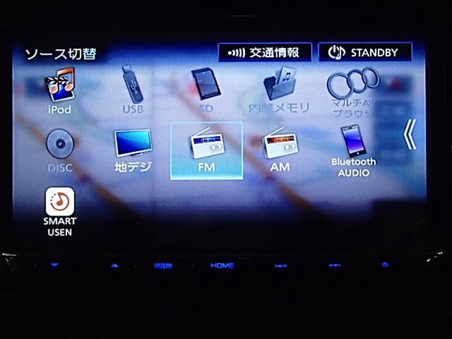 使いやすい多機能型メモリーナビ搭載！！　ＣＤ　ＤＶＤビデオ　地デジテレビ　ＡＭ　ＦＭラジオ　ブルートゥース対応　♪♪