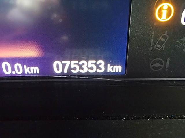 Ｎ－ＢＯＸカスタム Ｇ・Ｌターボホンダセンシング　ドライブレコーダー　ＥＴＣ　バックカメラ　両側電動スライドドア　ＴＶ　クリアランスソナー　オートクルーズコントロール　レーンアシスト　衝突被害軽減システム　オートライト　ＬＥＤヘッドランプ（17枚目）