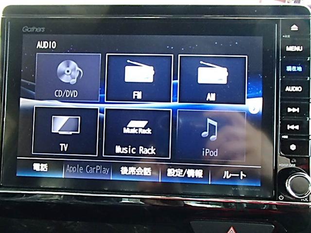 Ｎ－ＢＯＸカスタム Ｇ・Ｌターボホンダセンシング　ドライブレコーダー　ＥＴＣ　バックカメラ　両側電動スライドドア　ＴＶ　クリアランスソナー　オートクルーズコントロール　レーンアシスト　衝突被害軽減システム　オートライト　ＬＥＤヘッドランプ（18枚目）