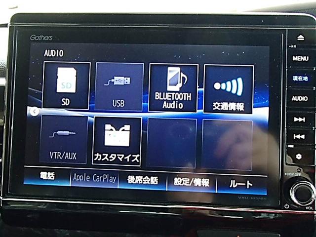 Ｎ－ＢＯＸカスタム Ｇ・Ｌターボホンダセンシング　ドライブレコーダー　ＥＴＣ　バックカメラ　両側電動スライドドア　ＴＶ　クリアランスソナー　オートクルーズコントロール　レーンアシスト　衝突被害軽減システム　オートライト　ＬＥＤヘッドランプ（19枚目）