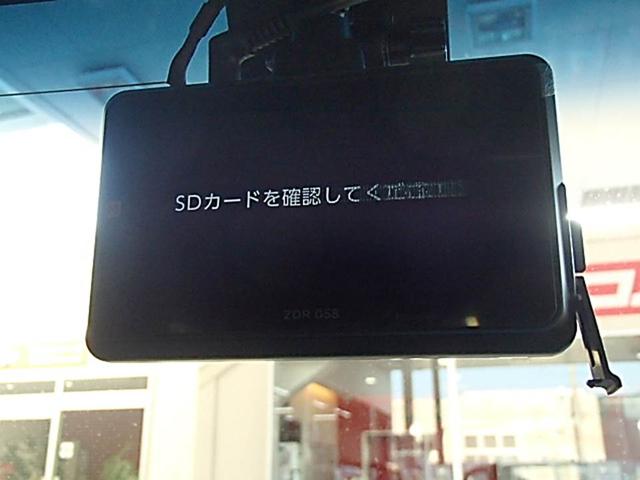 Ｎ－ＢＯＸカスタム Ｇ・Ｌターボホンダセンシング　ドライブレコーダー　ＥＴＣ　バックカメラ　両側電動スライドドア　ＴＶ　クリアランスソナー　オートクルーズコントロール　レーンアシスト　衝突被害軽減システム　オートライト　ＬＥＤヘッドランプ（23枚目）