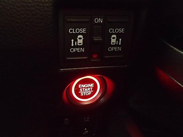 Ｎ－ＢＯＸカスタム Ｇ・Ｌターボホンダセンシング　ドライブレコーダー　ＥＴＣ　バックカメラ　両側電動スライドドア　ＴＶ　クリアランスソナー　オートクルーズコントロール　レーンアシスト　衝突被害軽減システム　オートライト　ＬＥＤヘッドランプ（24枚目）