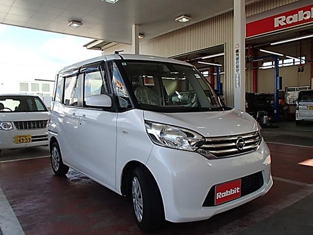 デイズルークス X ETC 全周囲カメラ 両側スライド・片側電動 衝突被害軽減システム スマートキー アイドリングストップ 電動格納ミラー ベンチシート CVT 盗難防止システム ABS ESC CD(3枚目)