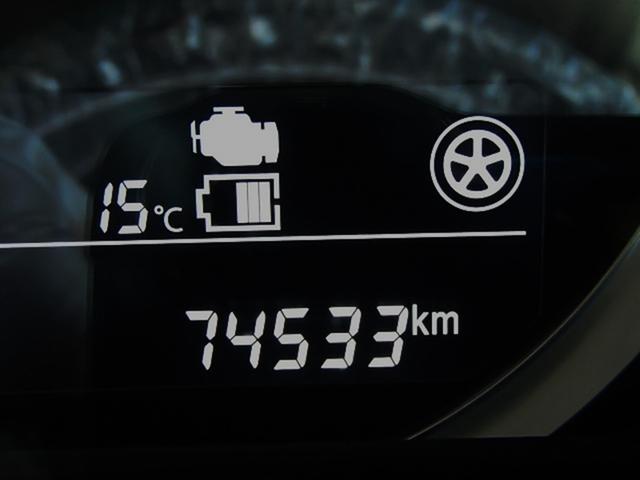 スペーシアカスタム ハイブリッドＸＳ　ドライブレコーダー　ＥＴＣ　バックカメラ　両側電動スライドドア　クリアランスソナー　衝突被害軽減システム　オートライト　ＬＥＤヘッドランプ　スマートキー　アイドリングストップ　電動格納ミラー（17枚目）