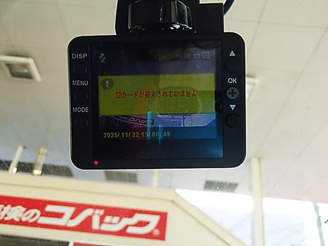 スペーシアカスタム ハイブリッドＸＳ　ドライブレコーダー　ＥＴＣ　バックカメラ　両側電動スライドドア　クリアランスソナー　衝突被害軽減システム　オートライト　ＬＥＤヘッドランプ　スマートキー　アイドリングストップ　電動格納ミラー（23枚目）