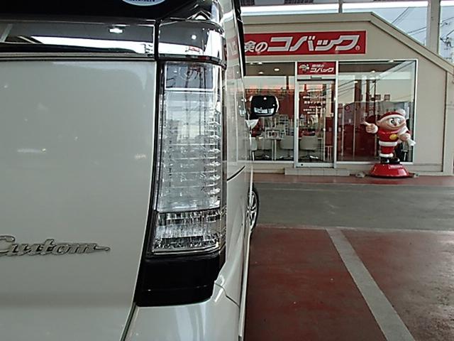 Ｎ－ＢＯＸカスタム Ｇ・Ｌパッケージ　ＥＴＣ　バックカメラ　両側スライド・片側電動　ＴＶ　オートライト　ＨＩＤ　スマートキー　アイドリングストップ　ベンチシート　ＣＶＴ　盗難防止システム　ＡＢＳ　ＥＳＣ　ＣＤ　ＤＶＤ再生（9枚目）