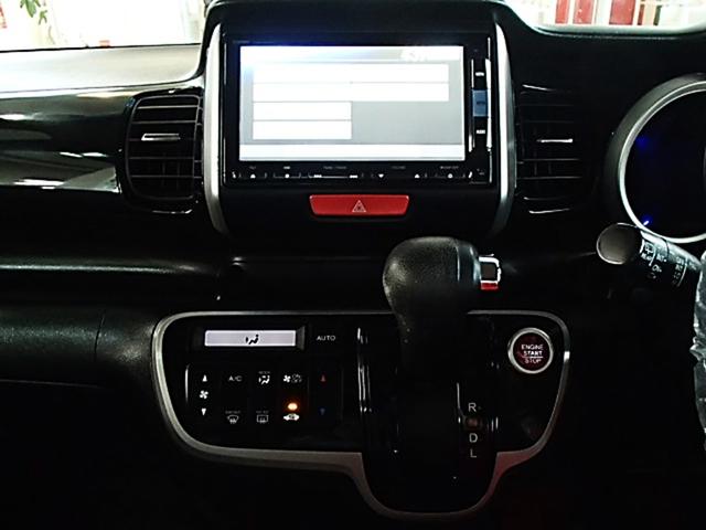 Ｎ－ＢＯＸカスタム Ｇ・Ｌパッケージ　ＥＴＣ　バックカメラ　両側スライド・片側電動　ＴＶ　オートライト　ＨＩＤ　スマートキー　アイドリングストップ　ベンチシート　ＣＶＴ　盗難防止システム　ＡＢＳ　ＥＳＣ　ＣＤ　ＤＶＤ再生（18枚目）