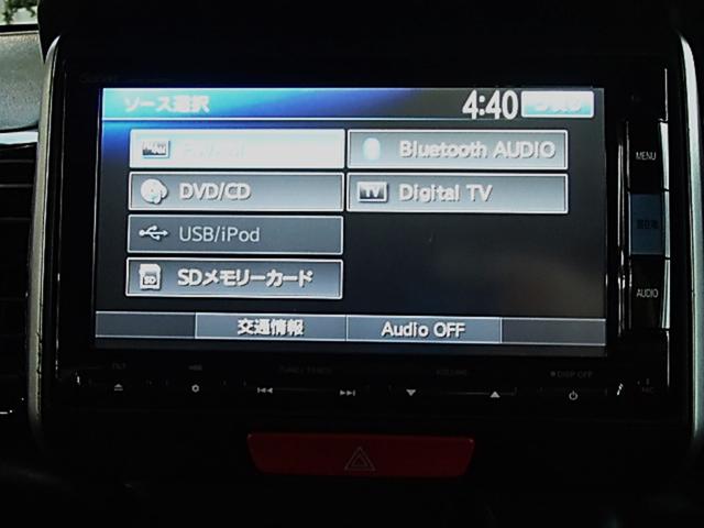 Ｎ－ＢＯＸカスタム Ｇ・Ｌパッケージ　ＥＴＣ　バックカメラ　両側スライド・片側電動　ＴＶ　オートライト　ＨＩＤ　スマートキー　アイドリングストップ　ベンチシート　ＣＶＴ　盗難防止システム　ＡＢＳ　ＥＳＣ　ＣＤ　ＤＶＤ再生（19枚目）