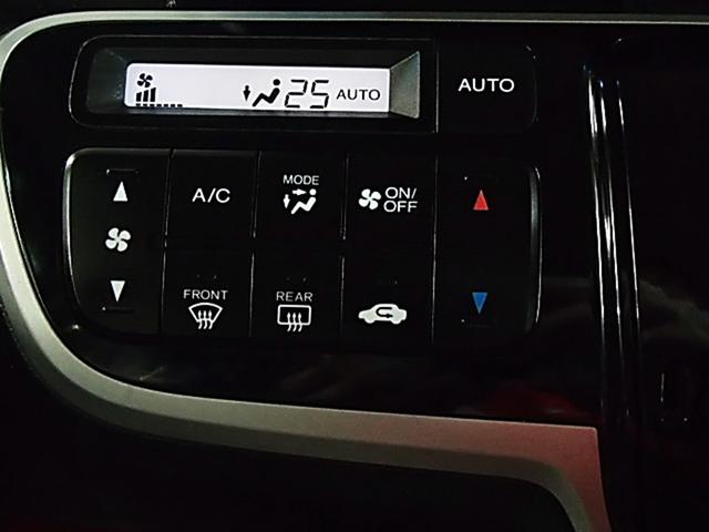 Ｎ－ＢＯＸカスタム Ｇ・Ｌパッケージ　ＥＴＣ　バックカメラ　両側スライド・片側電動　ＴＶ　オートライト　ＨＩＤ　スマートキー　アイドリングストップ　ベンチシート　ＣＶＴ　盗難防止システム　ＡＢＳ　ＥＳＣ　ＣＤ　ＤＶＤ再生（21枚目）