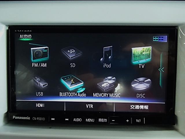 ハスラー X ETC ナビ TV 衝突被害軽減システム オートライト HID スマートキー アイドリングストップ 電動格納ミラー シートヒーター ベンチシート CVT 盗難防止システム ABS ESC CD(19枚目)