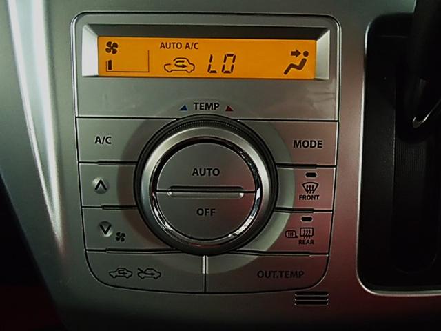 ハスラー X ETC ナビ TV 衝突被害軽減システム オートライト HID スマートキー アイドリングストップ 電動格納ミラー シートヒーター ベンチシート CVT 盗難防止システム ABS ESC CD(20枚目)