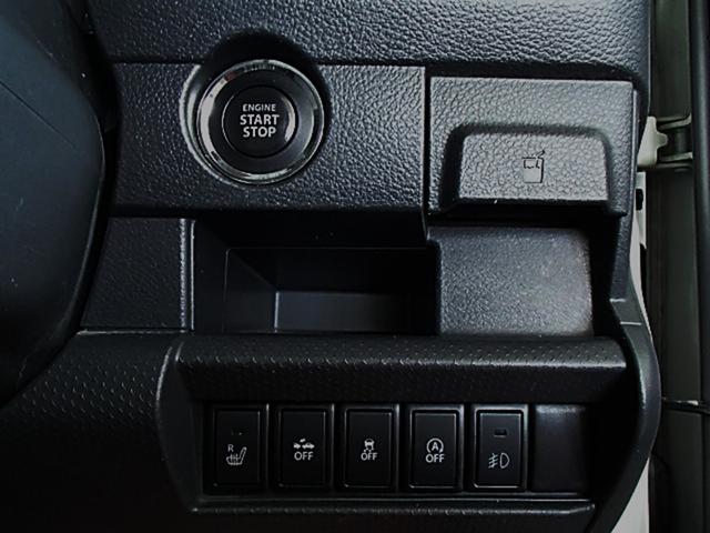 ハスラー X ETC ナビ TV 衝突被害軽減システム オートライト HID スマートキー アイドリングストップ 電動格納ミラー シートヒーター ベンチシート CVT 盗難防止システム ABS ESC CD(22枚目)