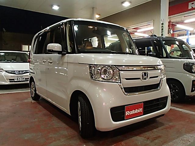 N-BOX G・Lホンダセンシング ETC バックカメラ 両側電動スライドドア ナビ TV オートクルーズコントロール レーンアシスト 衝突被害軽減システム LEDヘッドランプ スマートキー アイドリングストップ 電動格納ミラー(3枚目)