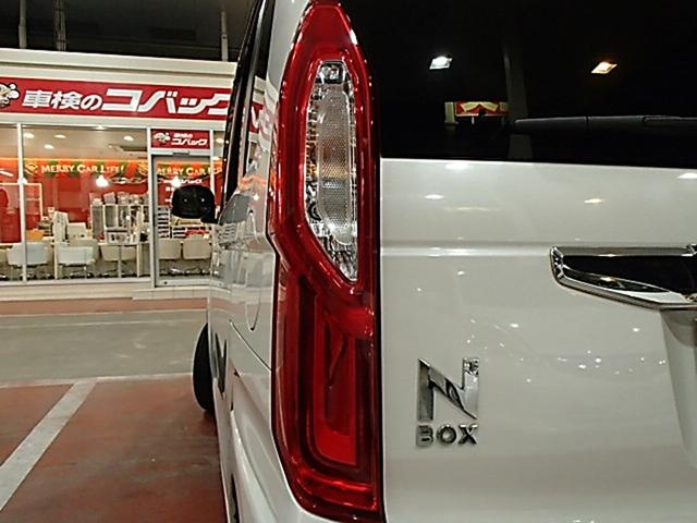 N-BOX G・Lホンダセンシング ETC バックカメラ 両側電動スライドドア ナビ TV オートクルーズコントロール レーンアシスト 衝突被害軽減システム LEDヘッドランプ スマートキー アイドリングストップ 電動格納ミラー(9枚目)