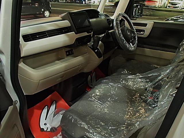 N-BOX G・Lホンダセンシング ETC バックカメラ 両側電動スライドドア ナビ TV オートクルーズコントロール レーンアシスト 衝突被害軽減システム LEDヘッドランプ スマートキー アイドリングストップ 電動格納ミラー(12枚目)