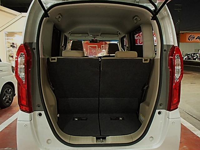 N-BOX G・Lホンダセンシング ETC バックカメラ 両側電動スライドドア ナビ TV オートクルーズコントロール レーンアシスト 衝突被害軽減システム LEDヘッドランプ スマートキー アイドリングストップ 電動格納ミラー(14枚目)