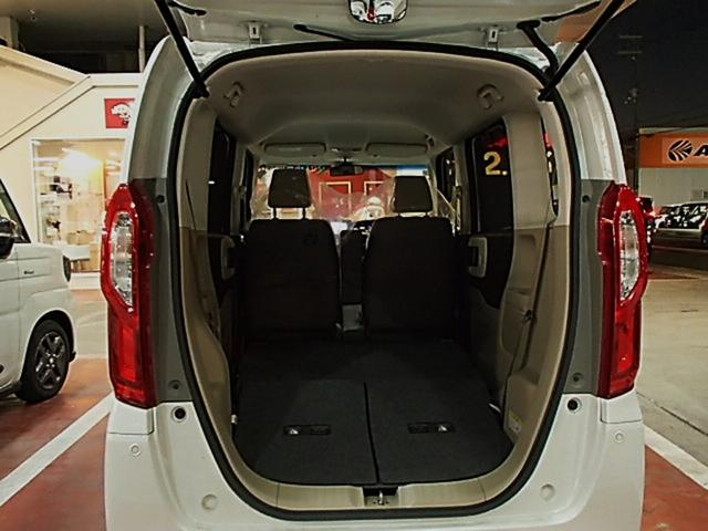 N-BOX G・Lホンダセンシング ETC バックカメラ 両側電動スライドドア ナビ TV オートクルーズコントロール レーンアシスト 衝突被害軽減システム LEDヘッドランプ スマートキー アイドリングストップ 電動格納ミラー(15枚目)