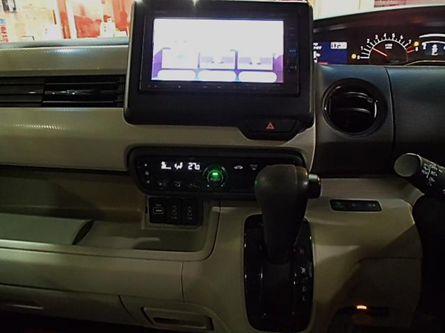 N-BOX G・Lホンダセンシング ETC バックカメラ 両側電動スライドドア ナビ TV オートクルーズコントロール レーンアシスト 衝突被害軽減システム LEDヘッドランプ スマートキー アイドリングストップ 電動格納ミラー(18枚目)