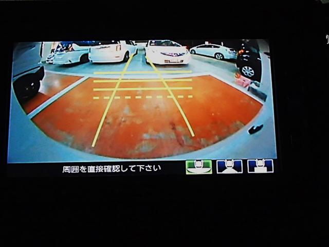 N-BOX G・Lホンダセンシング ETC バックカメラ 両側電動スライドドア ナビ TV オートクルーズコントロール レーンアシスト 衝突被害軽減システム LEDヘッドランプ スマートキー アイドリングストップ 電動格納ミラー(21枚目)