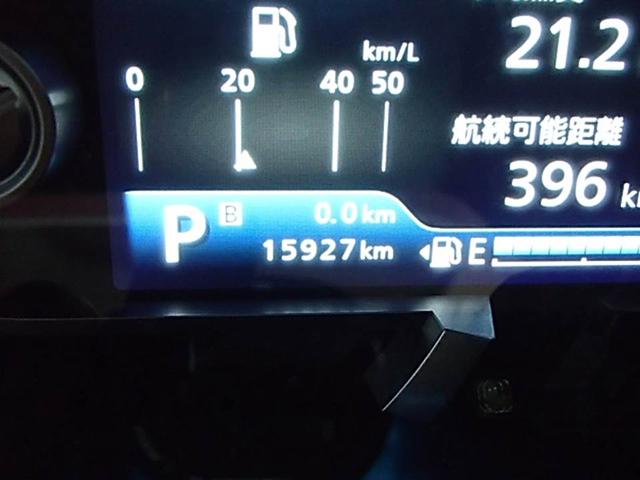 ハスラー ハイブリッドＧ　４ＷＤ　クリアランスソナー　オートクルーズコントロール　レーンアシスト　衝突被害軽減システム　オートライト　スマートキー　アイドリングストップ　電動格納ミラー　シートヒーター　ＣＶＴ　盗難防止システム（16枚目）