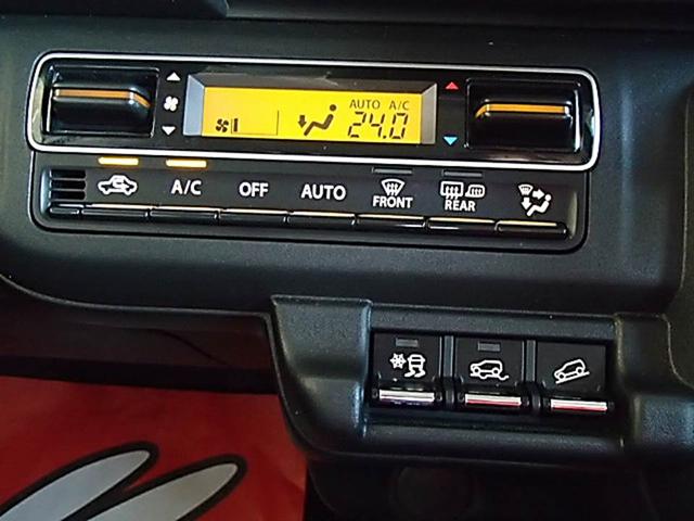 ハスラー ハイブリッドＧ　４ＷＤ　クリアランスソナー　オートクルーズコントロール　レーンアシスト　衝突被害軽減システム　オートライト　スマートキー　アイドリングストップ　電動格納ミラー　シートヒーター　ＣＶＴ　盗難防止システム（18枚目）