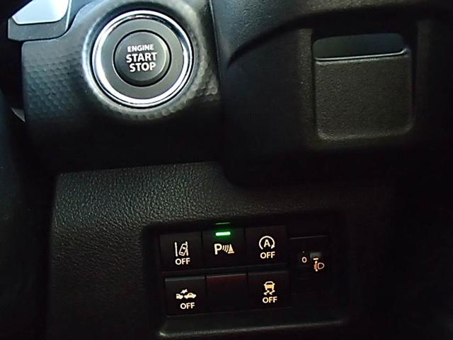 ハスラー ハイブリッドＧ　４ＷＤ　クリアランスソナー　オートクルーズコントロール　レーンアシスト　衝突被害軽減システム　オートライト　スマートキー　アイドリングストップ　電動格納ミラー　シートヒーター　ＣＶＴ　盗難防止システム（19枚目）