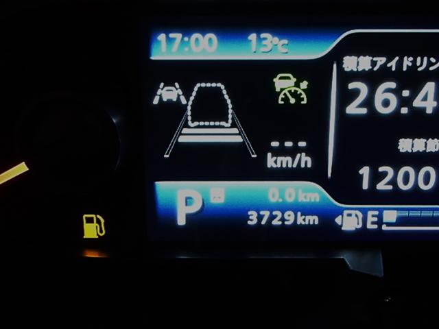 ハスラー ハイブリッドＸ　全周囲カメラ　ＴＶ　クリアランスソナー　オートクルーズコントロール　レーンアシスト　衝突被害軽減システム　オートライト　ＬＥＤヘッドランプ　スマートキー　アイドリングストップ　電動格納ミラー（17枚目）