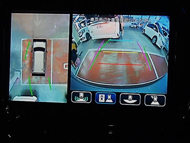 ハスラー ハイブリッドＸ　全周囲カメラ　ＴＶ　クリアランスソナー　オートクルーズコントロール　レーンアシスト　衝突被害軽減システム　オートライト　ＬＥＤヘッドランプ　スマートキー　アイドリングストップ　電動格納ミラー（20枚目）