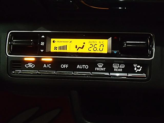 ハスラー ハイブリッドＸ　全周囲カメラ　ＴＶ　クリアランスソナー　オートクルーズコントロール　レーンアシスト　衝突被害軽減システム　オートライト　ＬＥＤヘッドランプ　スマートキー　アイドリングストップ　電動格納ミラー（21枚目）