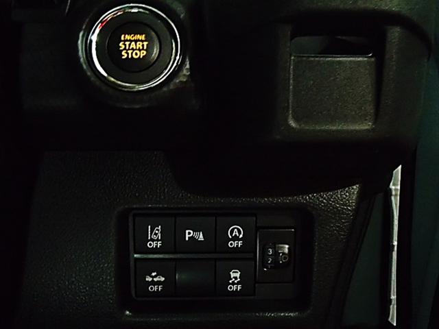 ハスラー ハイブリッドＸ　全周囲カメラ　ＴＶ　クリアランスソナー　オートクルーズコントロール　レーンアシスト　衝突被害軽減システム　オートライト　ＬＥＤヘッドランプ　スマートキー　アイドリングストップ　電動格納ミラー（22枚目）