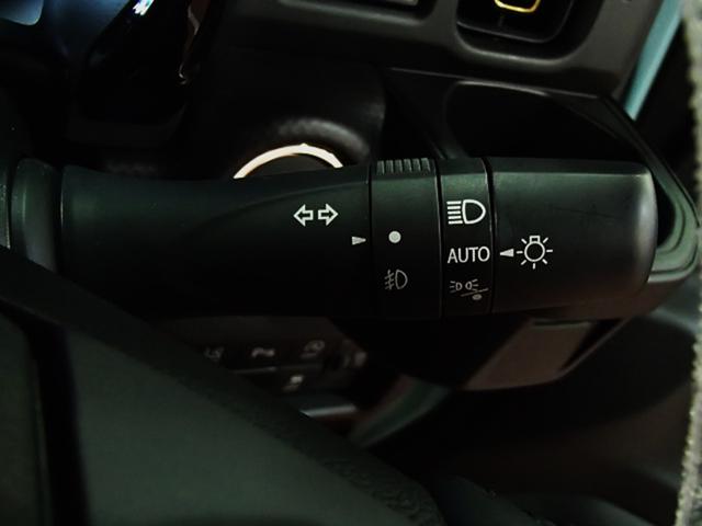 ハスラー ハイブリッドＸ　全周囲カメラ　ＴＶ　クリアランスソナー　オートクルーズコントロール　レーンアシスト　衝突被害軽減システム　オートライト　ＬＥＤヘッドランプ　スマートキー　アイドリングストップ　電動格納ミラー（23枚目）