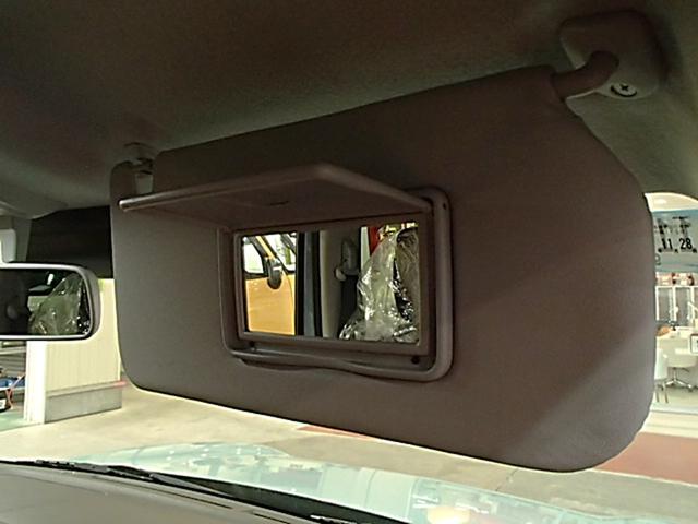 ハスラー ハイブリッドＸ　全周囲カメラ　ＴＶ　クリアランスソナー　オートクルーズコントロール　レーンアシスト　衝突被害軽減システム　オートライト　ＬＥＤヘッドランプ　スマートキー　アイドリングストップ　電動格納ミラー（24枚目）