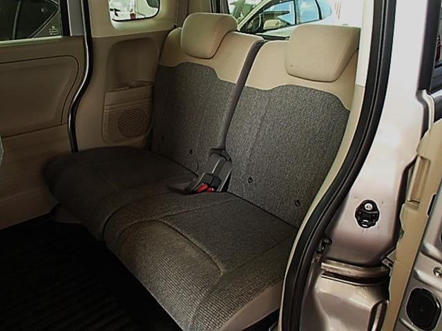 Ｎ－ＢＯＸ Ｇ　ＥＴＣ　バックカメラ　両側スライドドア　ＴＶ　クリアランスソナー　レーンアシスト　衝突被害軽減システム　ＬＥＤヘッドランプ　スマートキー　アイドリングストップ　電動格納ミラー　ベンチシート　ＣＶＴ（13枚目）