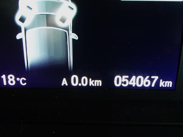 Ｎ－ＢＯＸ Ｇ　ＥＴＣ　バックカメラ　両側スライドドア　ＴＶ　クリアランスソナー　レーンアシスト　衝突被害軽減システム　ＬＥＤヘッドランプ　スマートキー　アイドリングストップ　電動格納ミラー　ベンチシート　ＣＶＴ（17枚目）