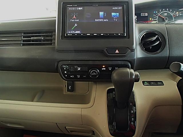 Ｎ－ＢＯＸ Ｇ　ＥＴＣ　バックカメラ　両側スライドドア　ＴＶ　クリアランスソナー　レーンアシスト　衝突被害軽減システム　ＬＥＤヘッドランプ　スマートキー　アイドリングストップ　電動格納ミラー　ベンチシート　ＣＶＴ（18枚目）