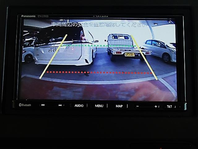 Ｎ－ＢＯＸ Ｇ　ＥＴＣ　バックカメラ　両側スライドドア　ＴＶ　クリアランスソナー　レーンアシスト　衝突被害軽減システム　ＬＥＤヘッドランプ　スマートキー　アイドリングストップ　電動格納ミラー　ベンチシート　ＣＶＴ（20枚目）