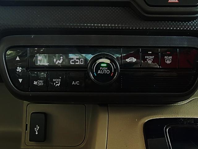 Ｎ－ＢＯＸ Ｇ　ＥＴＣ　バックカメラ　両側スライドドア　ＴＶ　クリアランスソナー　レーンアシスト　衝突被害軽減システム　ＬＥＤヘッドランプ　スマートキー　アイドリングストップ　電動格納ミラー　ベンチシート　ＣＶＴ（21枚目）