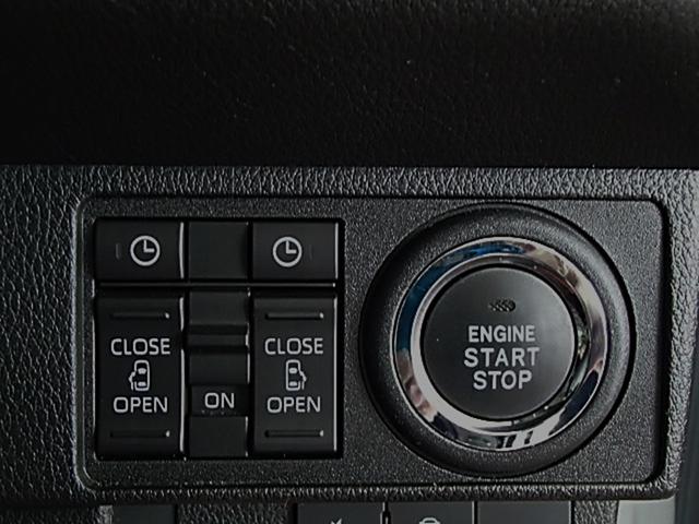 ムーヴキャンバス セオリーＧターボ　ＥＴＣ　バックカメラ　両側電動スライドドア　ＴＶ　クリアランスソナー　オートクルーズコントロール　レーンアシスト　衝突被害軽減システム　オートライト　ＬＥＤヘッドランプ　スマートキー（22枚目）