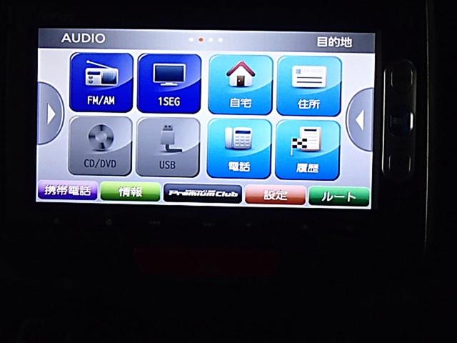 N-BOX G・Lパッケージ ETC バックカメラ 両側スライド・片側電動 TV スマートキー アイドリングストップ 電動格納ミラー ベンチシート CVT 盗難防止システム ABS ESC CD DVD再生(19枚目)