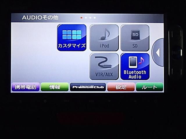 N-BOX G・Lパッケージ ETC バックカメラ 両側スライド・片側電動 TV スマートキー アイドリングストップ 電動格納ミラー ベンチシート CVT 盗難防止システム ABS ESC CD DVD再生(20枚目)