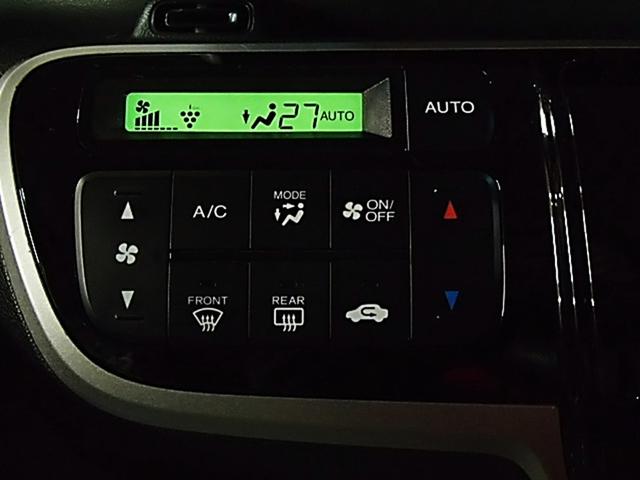 N-BOX G・Lパッケージ ETC バックカメラ 両側スライド・片側電動 TV スマートキー アイドリングストップ 電動格納ミラー ベンチシート CVT 盗難防止システム ABS ESC CD DVD再生(22枚目)