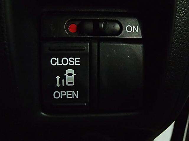 N-BOX G・Lパッケージ ETC バックカメラ 両側スライド・片側電動 TV スマートキー アイドリングストップ 電動格納ミラー ベンチシート CVT 盗難防止システム ABS ESC CD DVD再生(25枚目)