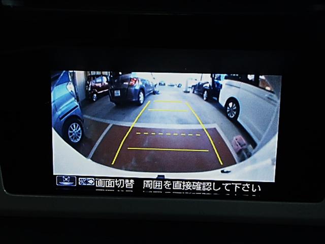 N-ONE G・Lパッケージ バックカメラ オートライト HID スマートキー アイドリングストップ 電動格納ミラー ベンチシート CVT 盗難防止システム ABS ESC CD アルミホイール 衝突安全ボディ エアコン(19枚目)