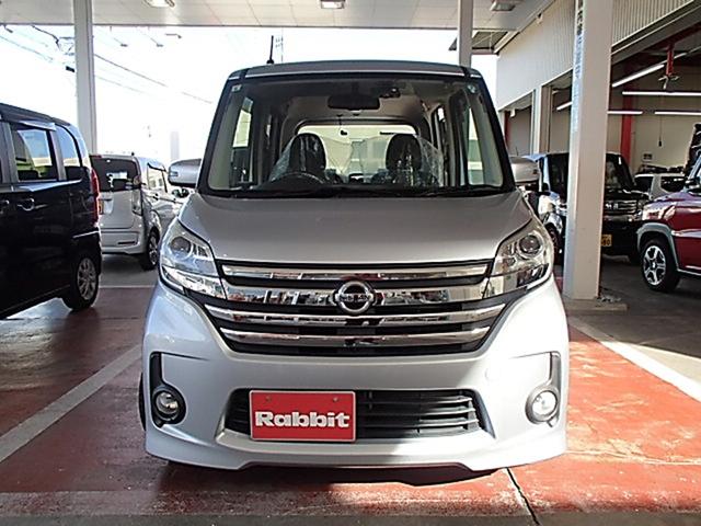 デイズルークス ハイウェイスター X Gパッケージ ドライブレコーダー ETC 全周囲カメラ 両側電動スライドドア TV オートライト HID スマートキー アイドリングストップ 電動格納ミラー ベンチシート CVT 盗難防止システム ABS CD(2枚目)