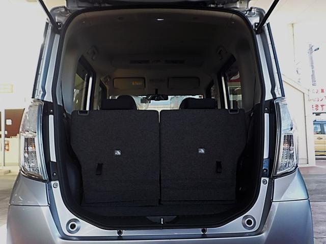 デイズルークス ハイウェイスター X Gパッケージ ドライブレコーダー ETC 全周囲カメラ 両側電動スライドドア TV オートライト HID スマートキー アイドリングストップ 電動格納ミラー ベンチシート CVT 盗難防止システム ABS CD(14枚目)