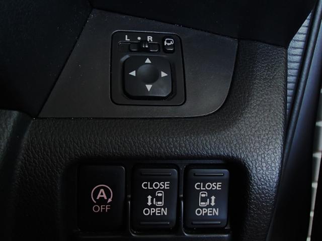 デイズルークス ハイウェイスター X Gパッケージ ドライブレコーダー ETC 全周囲カメラ 両側電動スライドドア TV オートライト HID スマートキー アイドリングストップ 電動格納ミラー ベンチシート CVT 盗難防止システム ABS CD(27枚目)