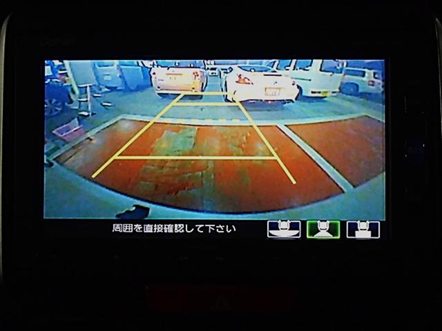 Ｎ－ＢＯＸカスタム Ｇ　ＳＳパッケージ　ＥＴＣ　バックカメラ　両側スライドドア　ＴＶ　衝突被害軽減システム　オートライト　ＨＩＤ　スマートキー　アイドリングストップ　電動格納ミラー　ベンチシート　ＣＶＴ　盗難防止システム　ＡＢＳ　ＥＳＣ（20枚目）